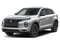 2027 Mitsubishi Outlander Sport LE