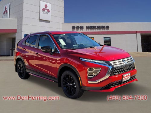 2026 Mitsubishi Eclipse Cross RALLIART