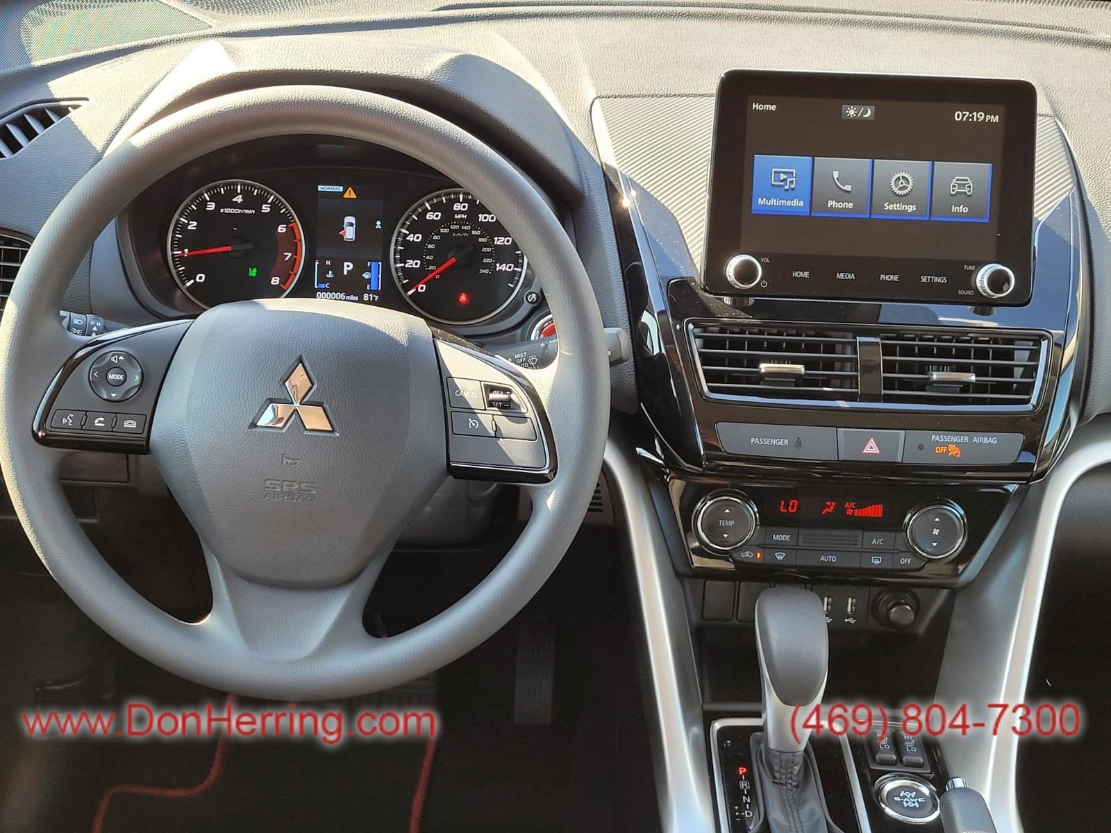 2026 Mitsubishi Eclipse Cross RALLIART