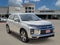 2026 Mitsubishi Outlander Sport SE
