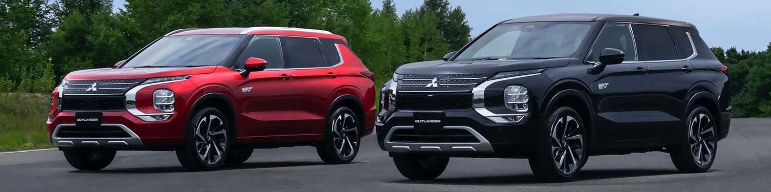 2023 Mitsubishi Outlander PHEV in Plano, Texas